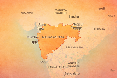 maharashtra