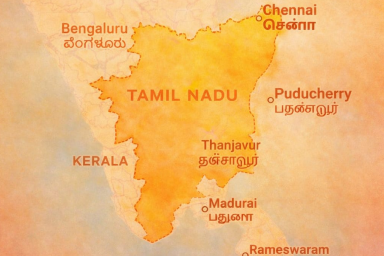 Tamil Nadu